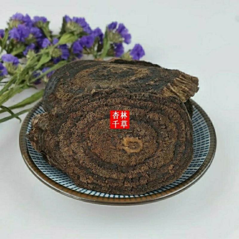 野生中药材黑血藤乌血藤血藤老鸦花藤包邮