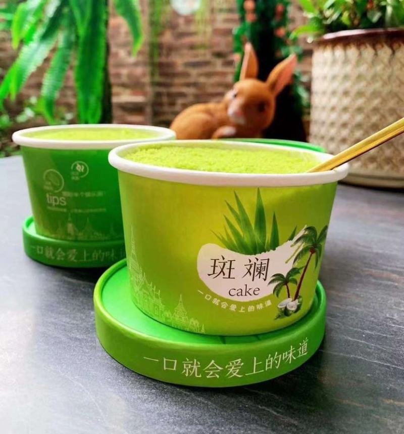 斑斓蛋糕，超级好吃！