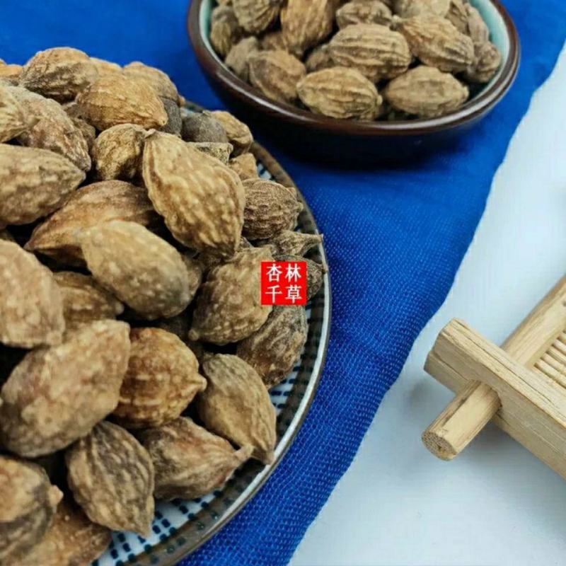 中药材野生益智仁益智仁茶散装一件包邮