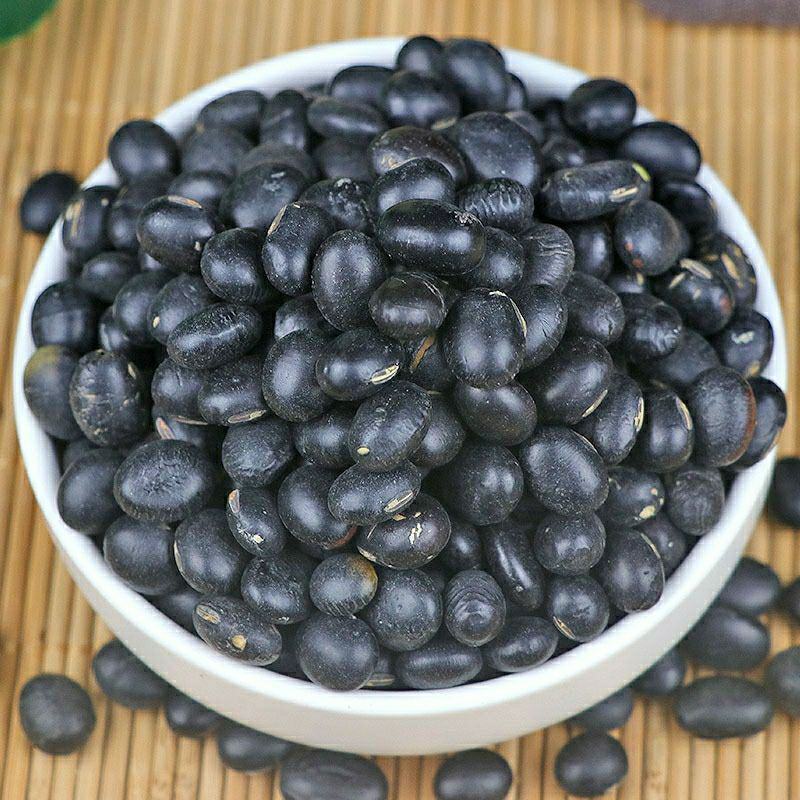 云南中药材黑豆农家自种黑豆黑豆子包邮