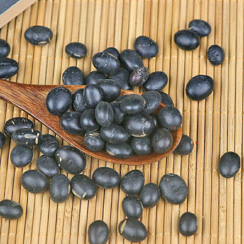 云南中药材黑豆农家自种黑豆黑豆子包邮