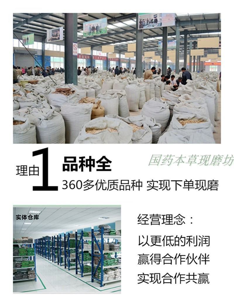 现磨纯薏米粉500g包邮生薏仁米粉薏苡仁粉