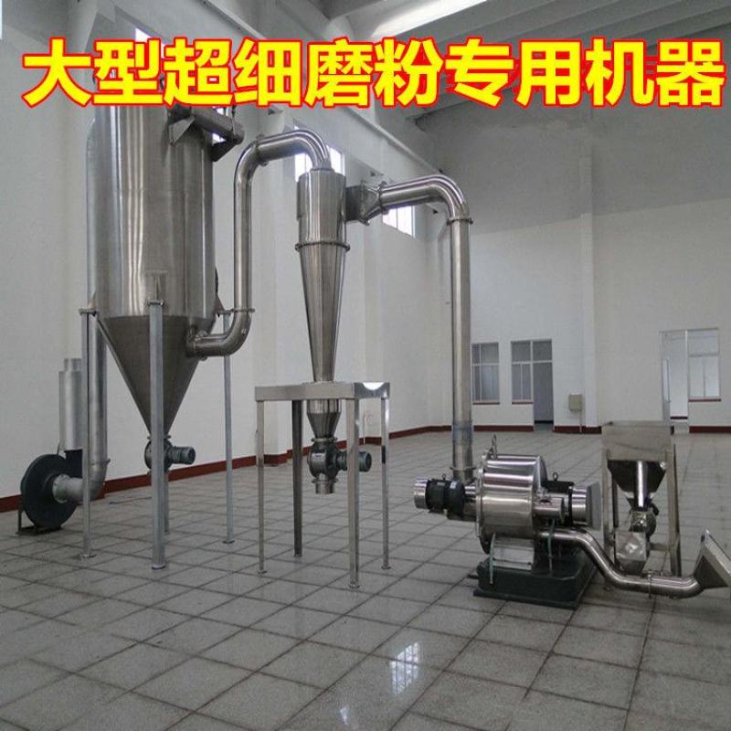 现磨纯薏米粉500g包邮生薏仁米粉薏苡仁粉