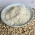 现磨纯薏米粉500g包邮生薏仁米粉薏苡仁粉