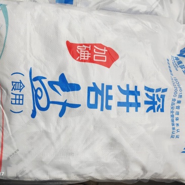深井岩盐食用盐