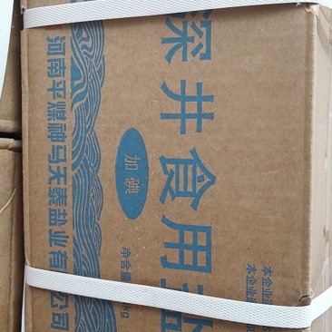 盐颂深井食用盐
