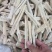 甘蔗干新货无硫广西甘蔗干量大价廉物美