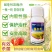 保尔丰己唑醇5%小麦水稻纹枯病白粉病稻曲病杀菌剂农药