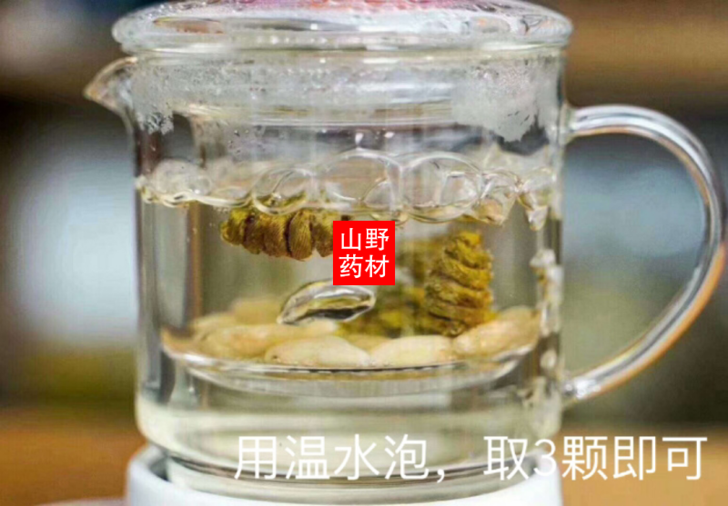 云南铁皮石斛干打粉多胶枫斗干品煲汤料500g包邮