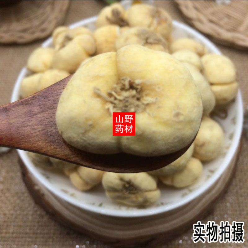 云南中药材贝母浙贝母象贝母大贝母浙贝500g