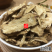 云南中药材当归粉纯正无硫农家当归粉500g