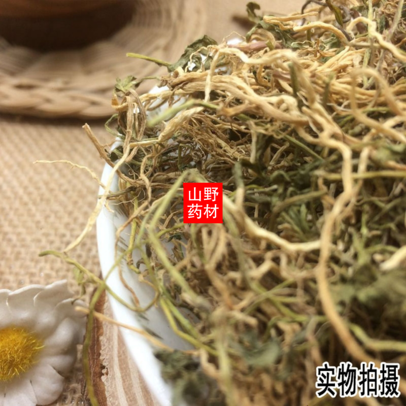 云南野生中药材半边莲半边连半边菊细米草500g包邮