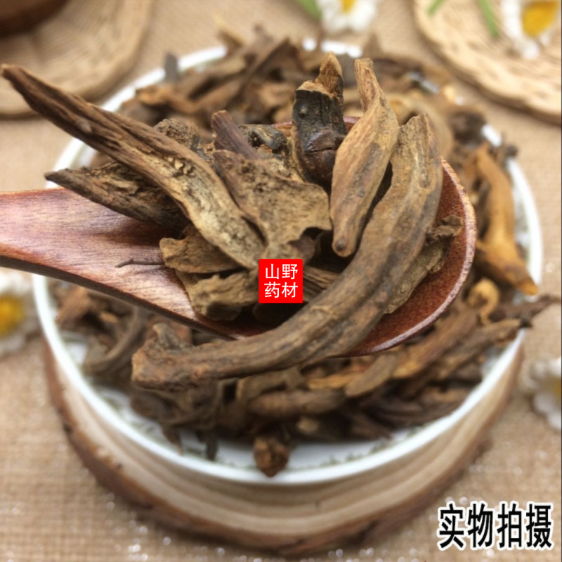 云南野生中药材骨碎补毛姜石岩姜爬岩姜500g包邮