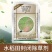 35%苄嘧丙草胺苄嘧磺隆水稻直播田抛秧田芽前封闭除草剂