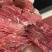 五香牛肉牛肩肉纯牛肉无水无淀粉无任何调理味道鲜美品相好