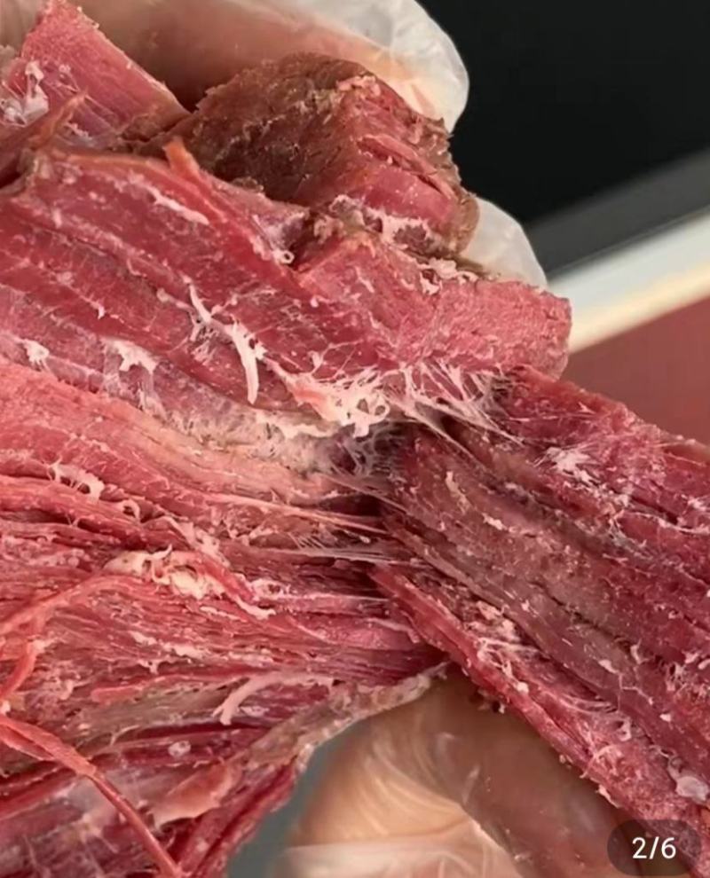五香牛肉牛肩肉纯牛肉无水无淀粉无任何调理味道鲜美品相好