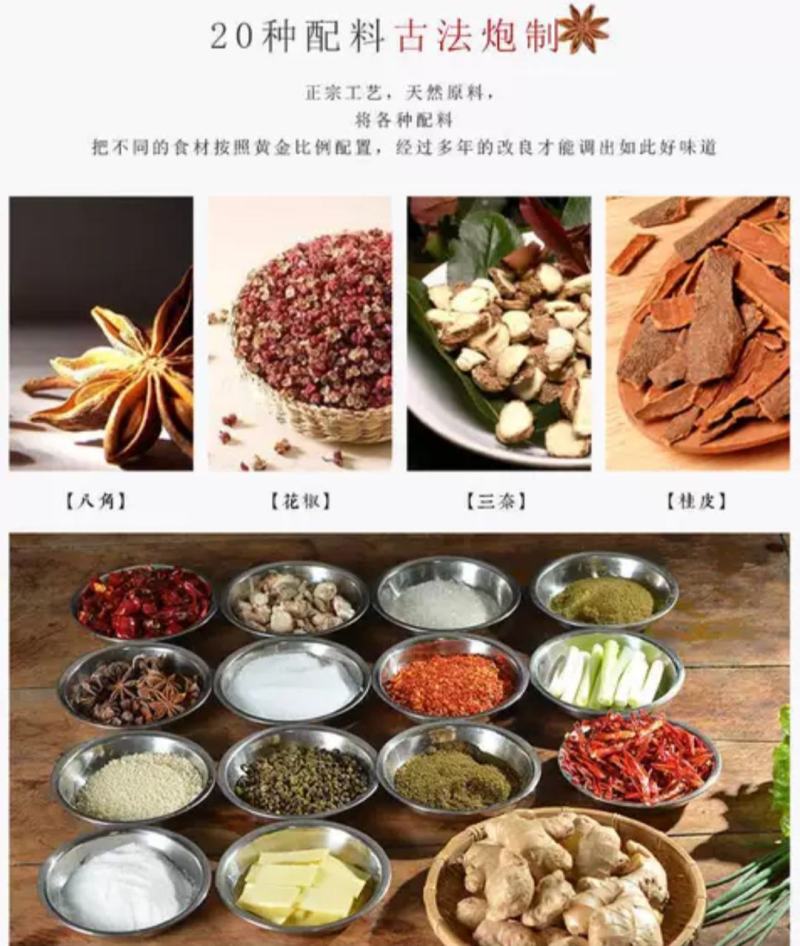 五香牛肉牛肩肉纯牛肉无水无淀粉无任何调理味道鲜美品相好