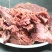 五香牛肉牛肩肉纯牛肉无水无淀粉无任何调理味道鲜美品相好