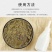 中药材鹅不食草粉现磨超细粉吸收快鹅不吃草