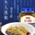 鱼头酱辣椒酱中辣1000酒店大瓶装