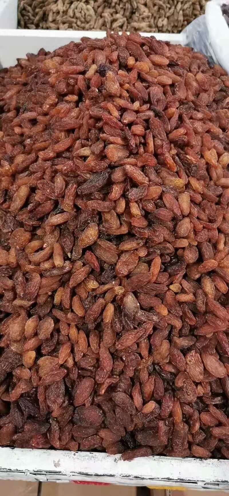 新疆特产葡萄干无杂质货源充足支持视频看货