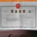 干吃汤圆夹心爆浆麻薯整箱批发驴打滚糕点糯米糍2500g