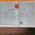 干吃汤圆夹心爆浆麻薯整箱批发驴打滚糕点糯米糍2500g