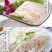 日式地道湘面吖乌冬面200g非油炸速食拌面