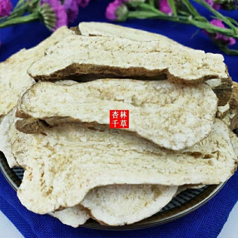 中药材白术白术片特级无硫白术片包邮
