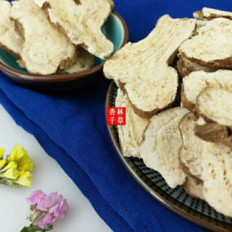中药材白术白术片特级无硫白术片包邮