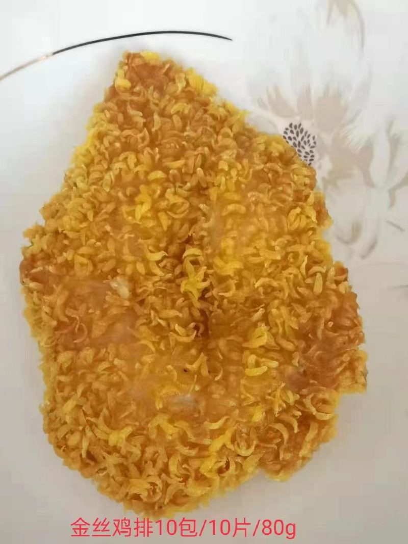 食堂饭堂快餐商用金丝鸡排100片16斤一箱