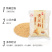 现磨熟黄豆粉蛋糕面家用烘焙原料大量现货一手货源