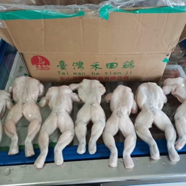 速冻牛蛙。去内脏冷冻、、、、