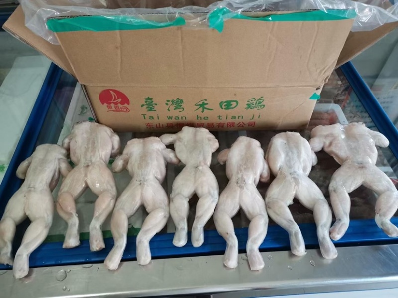 速冻牛蛙。去内脏冷冻、、、、