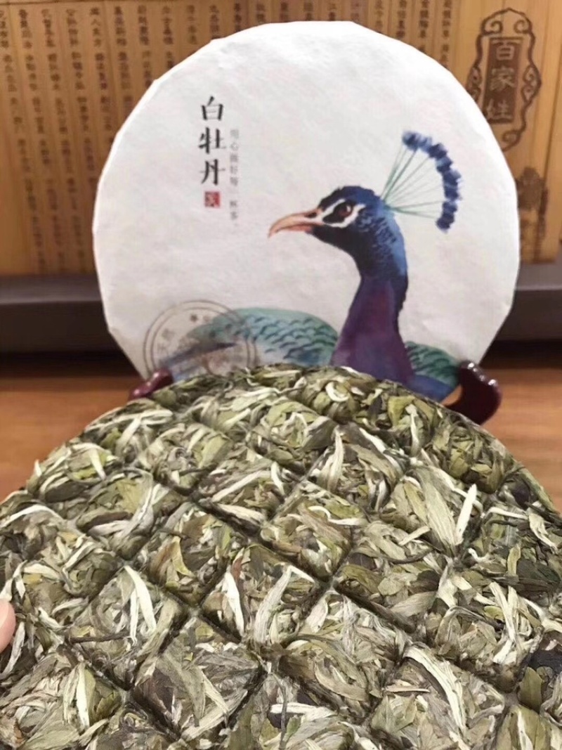 2019年福鼎白茶手撕花香牡丹王，一饼150g回甘