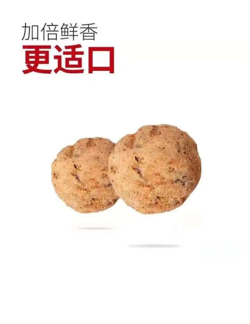 坚果海苔肉松球新款爆浆小丸子海苔夹心脆