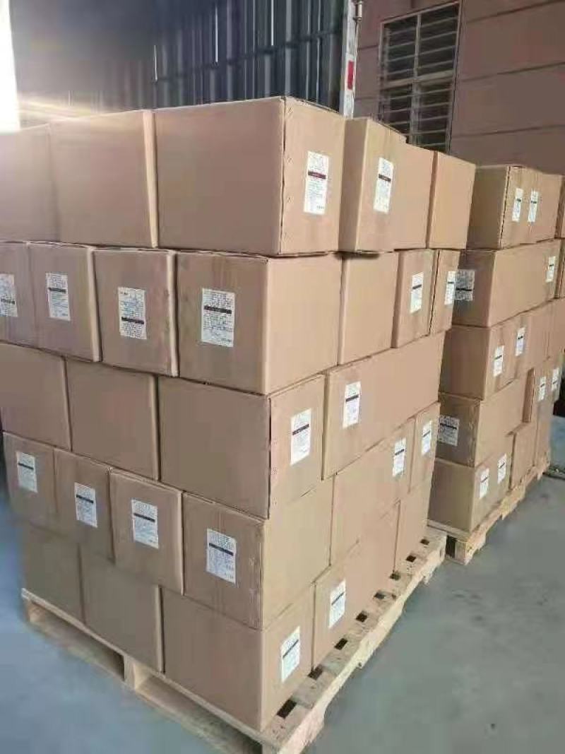 坚果海苔肉松球新款爆浆小丸子海苔夹心脆
