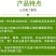 30%噻虫嗪杀虫剂蚜虫飞虱蓟马绿叶蝉花卉蔬菜果树农药杀虫