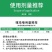 30%噻虫嗪杀虫剂蚜虫飞虱蓟马绿叶蝉花卉蔬菜果树农药杀虫