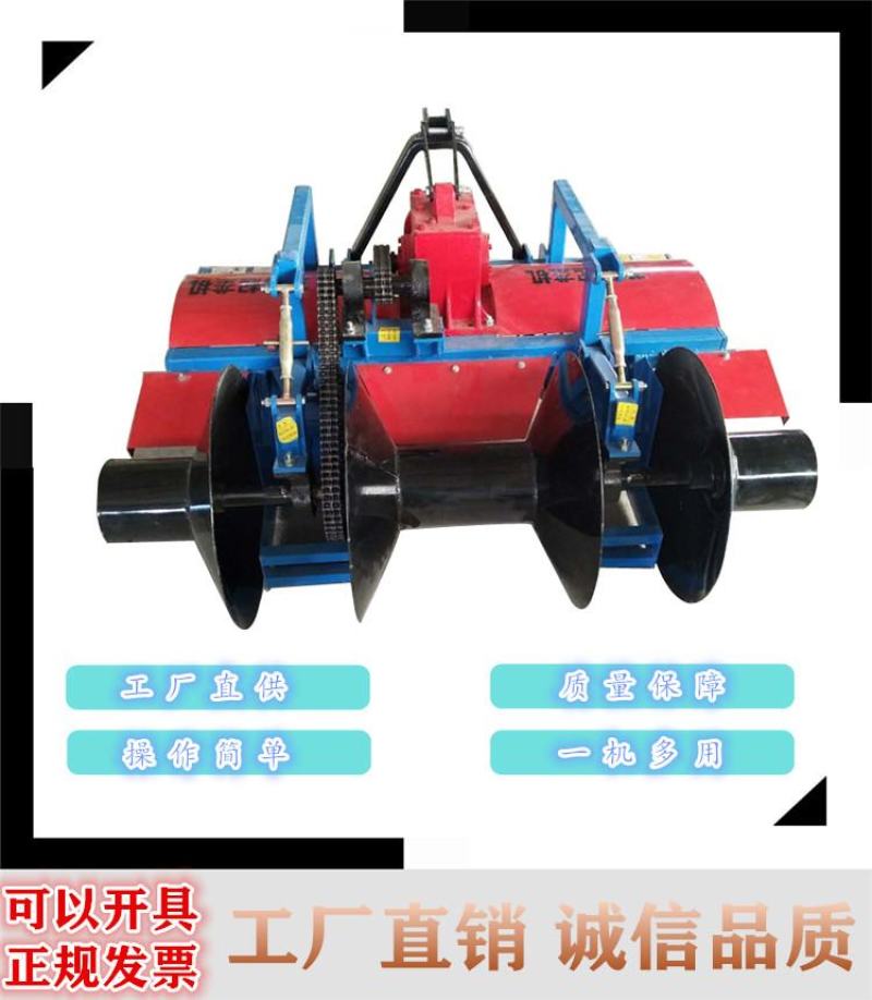 新款草莓开沟起垄机一次成型大葱开沟培土机生姜开沟起垄