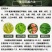 50%氯溴异氰尿酸软腐病霜霉病疫病野火病姜瘟病土壤消毒杀