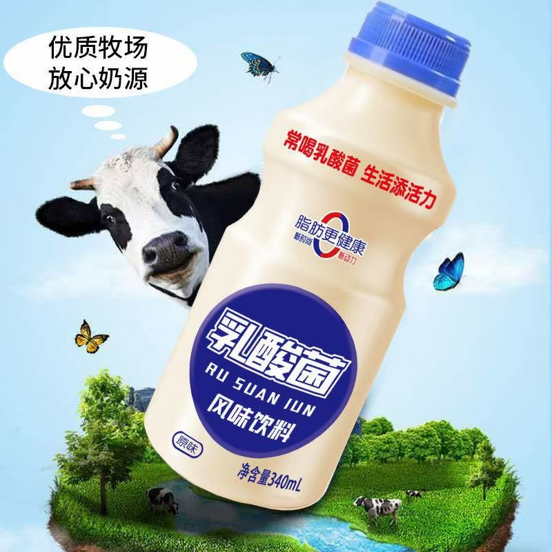 达利园生榨椰汁益生菌乳酸菌厂家直发平台爆品