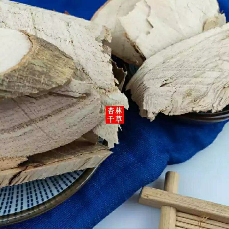 云南野生中药材穿破石柘根地棉根黄蛇根包邮