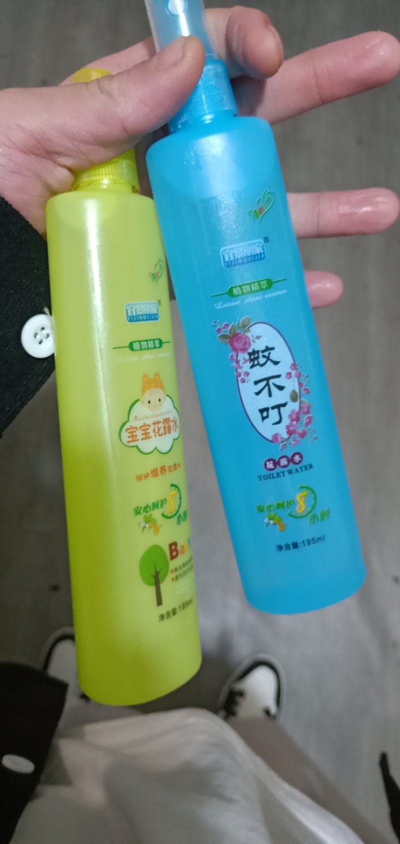 花露水防蚊液批发家用花露水塑料瓶玻璃瓶，一手货源夏季热销