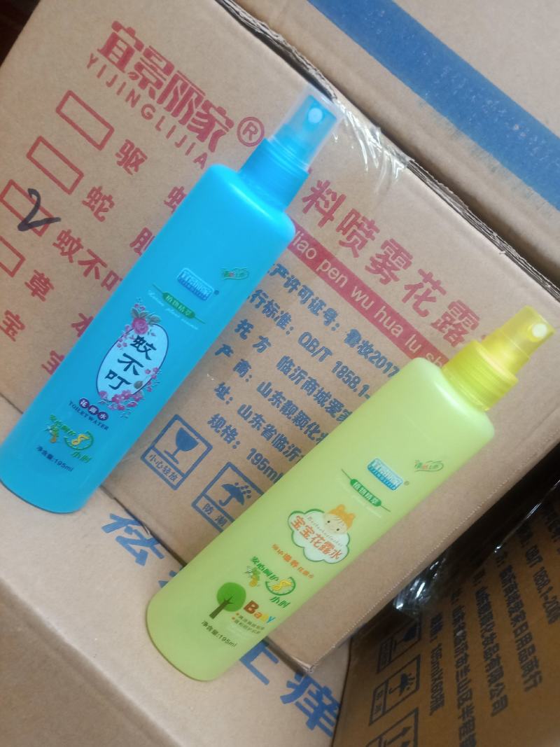 花露水防蚊液批发家用花露水塑料瓶玻璃瓶，一手货源夏季热销