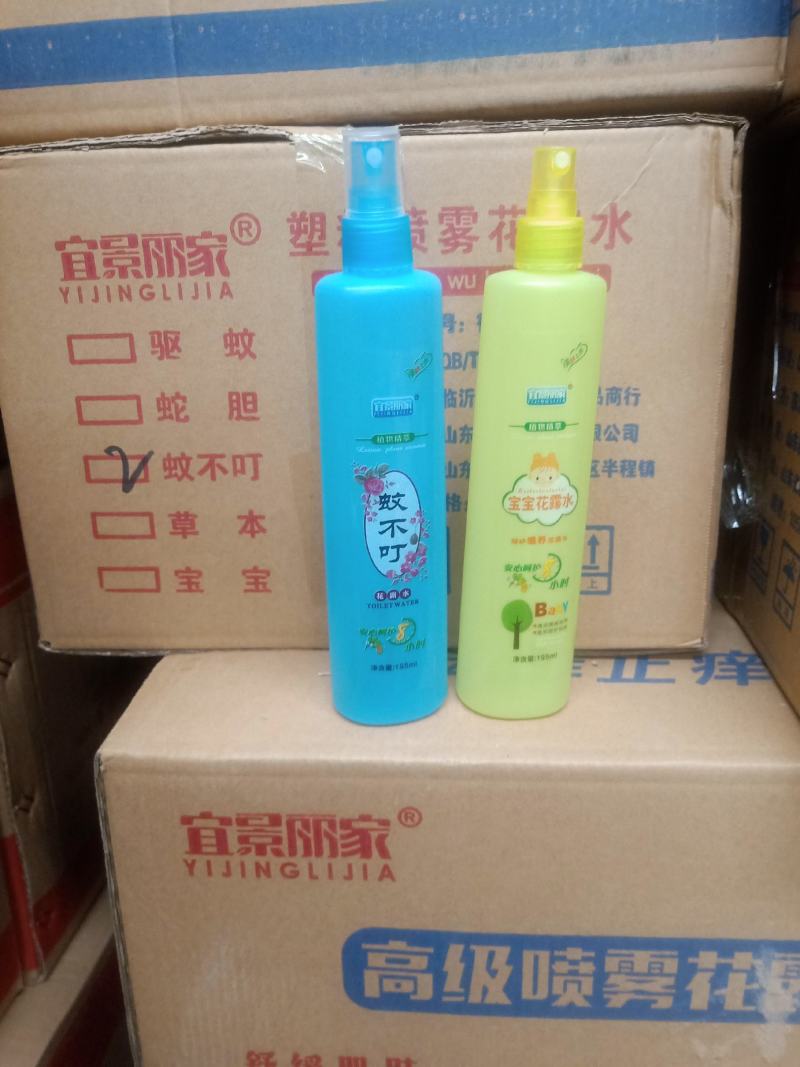 花露水防蚊液批发家用花露水塑料瓶玻璃瓶，一手货源夏季热销