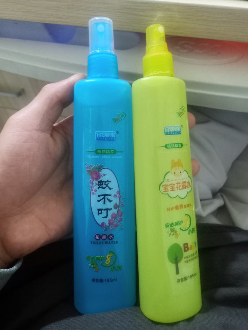 花露水防蚊液批发家用花露水塑料瓶玻璃瓶，一手货源夏季热销