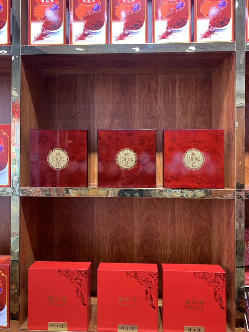 西红花，藏红花，伊朗西红花，10克起批扁丝，长丝