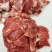 纯干鲜牛肉，全牛牛肉，后腿肉，牛腩