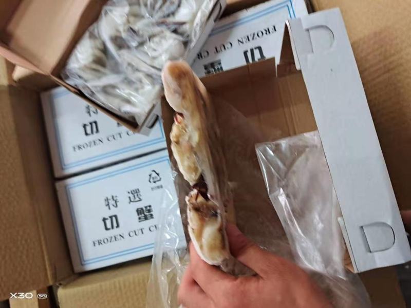 社区团购切蟹小底价3.4一箱12盒毛重500g净重40